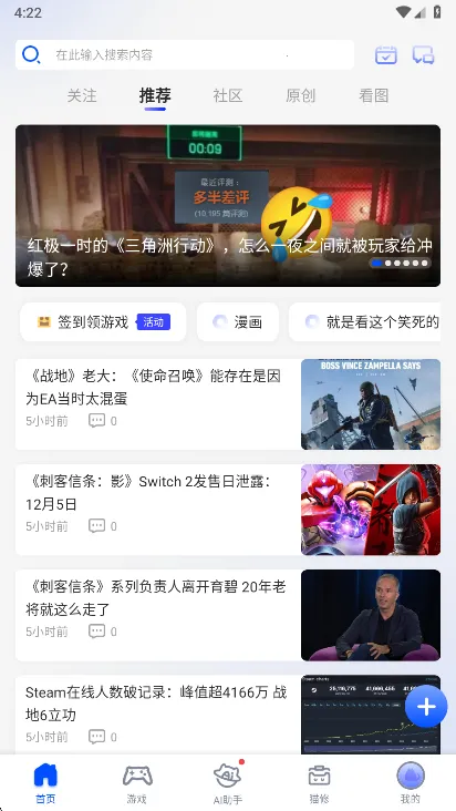 è�ް�׿���ֻ���