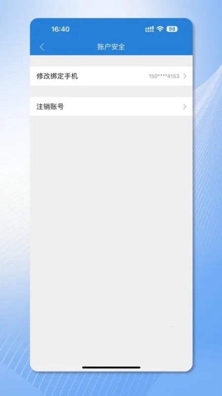 ��ҽ��ҽ���˰�׿���ֻ���
