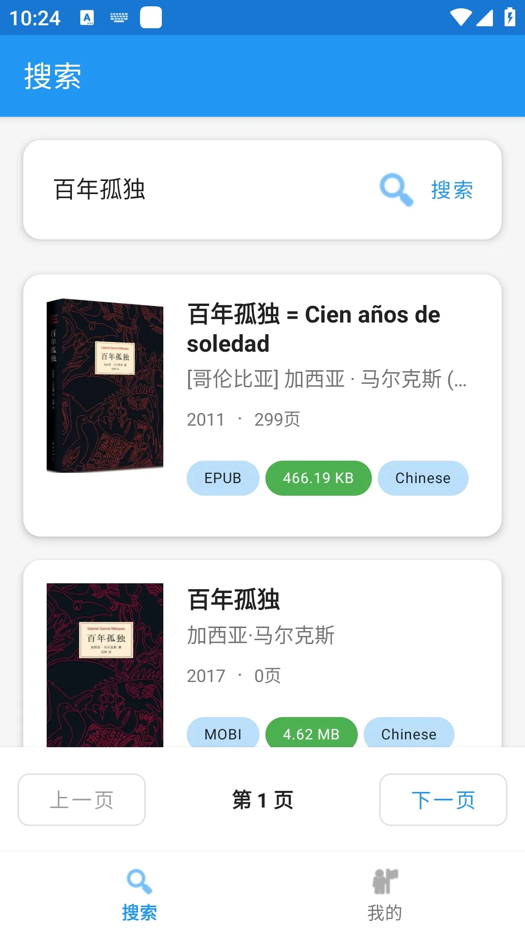 Xlib����ͼ���2026�ٷ����°汾