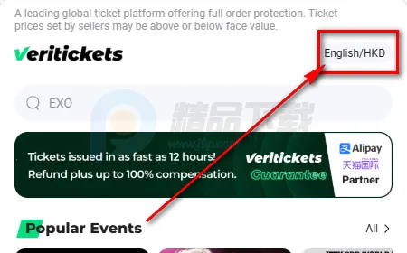 Veritickets��Ʊ����