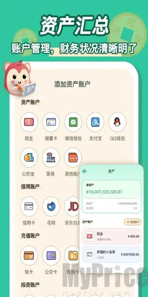 �޹޼���2026���ذ�װ