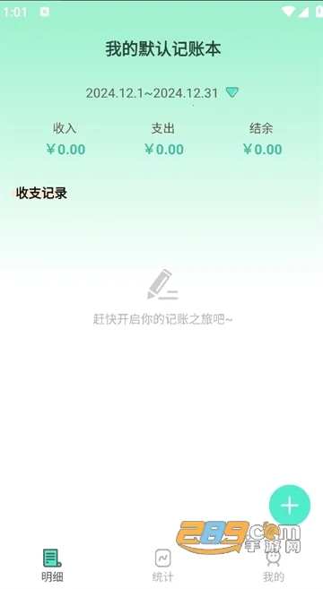 �޹޼���2026���ذ�װ
