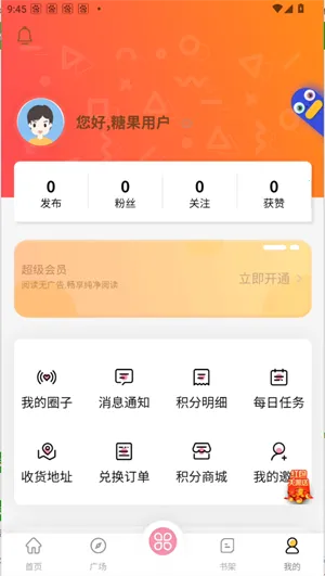 �ǹ�����(����׷��ƽ̨)