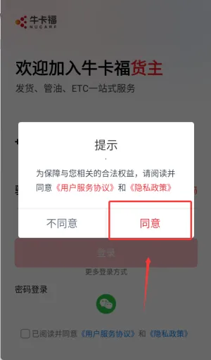 ţ����˾��(������������)
