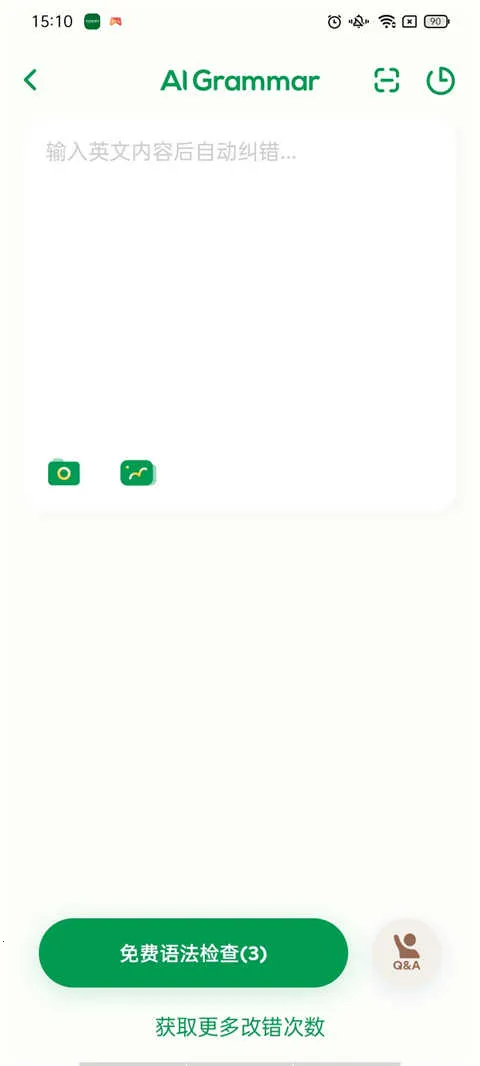 HelloTalk2026�ٷ�����