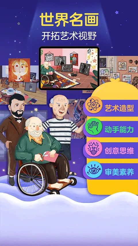 ���С���Ұ�׿���ֻ���