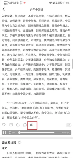 ���ĵ�2026���°汾