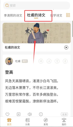 ���ĵ�2026���°汾