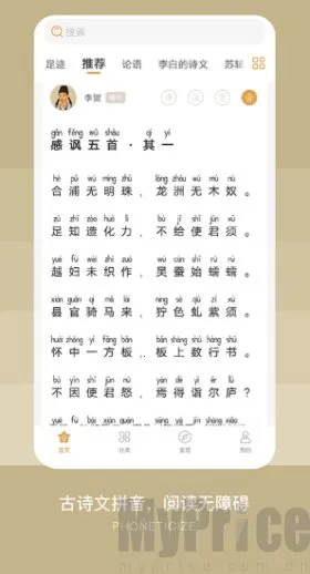 ���ĵ�2026���°汾