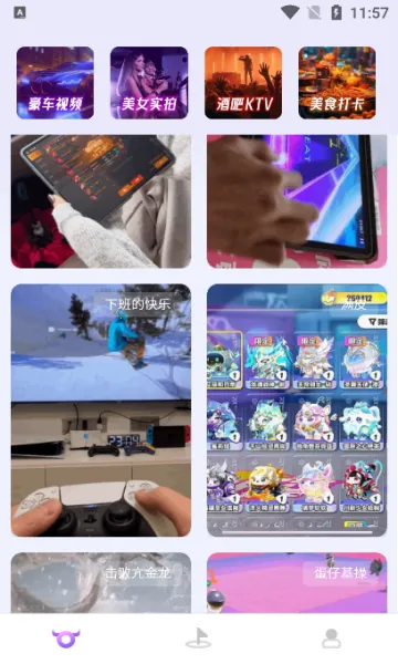 ��ţȦ(�罻��Ƶ�༭����)