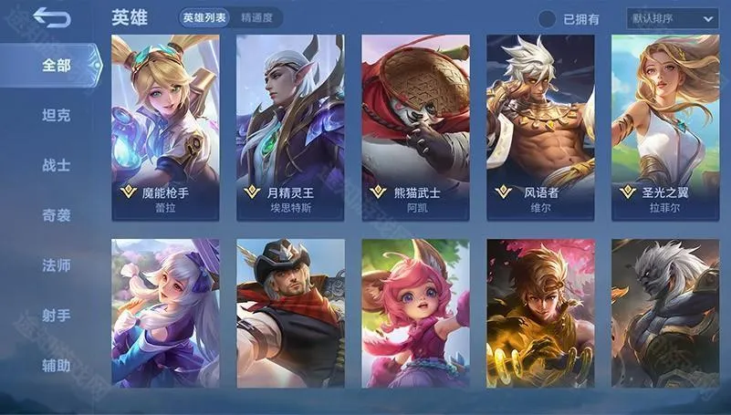 ��ʤ�۷�2026���°汾