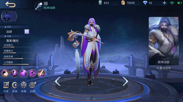 ��ʤ�۷�2026���°汾