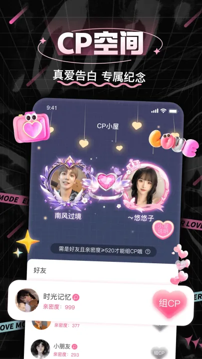 ��CP2026�ٷ����°汾