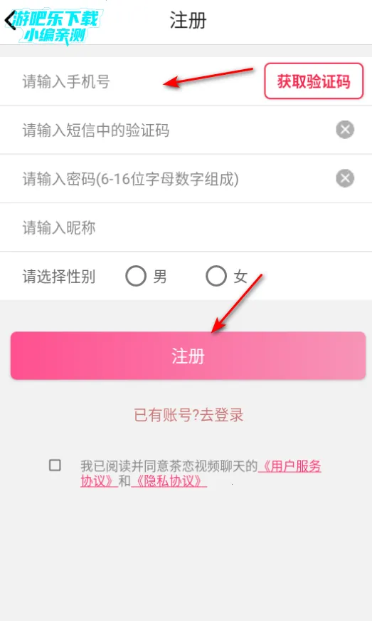 ������Ƶ���찲׿���ֻ���