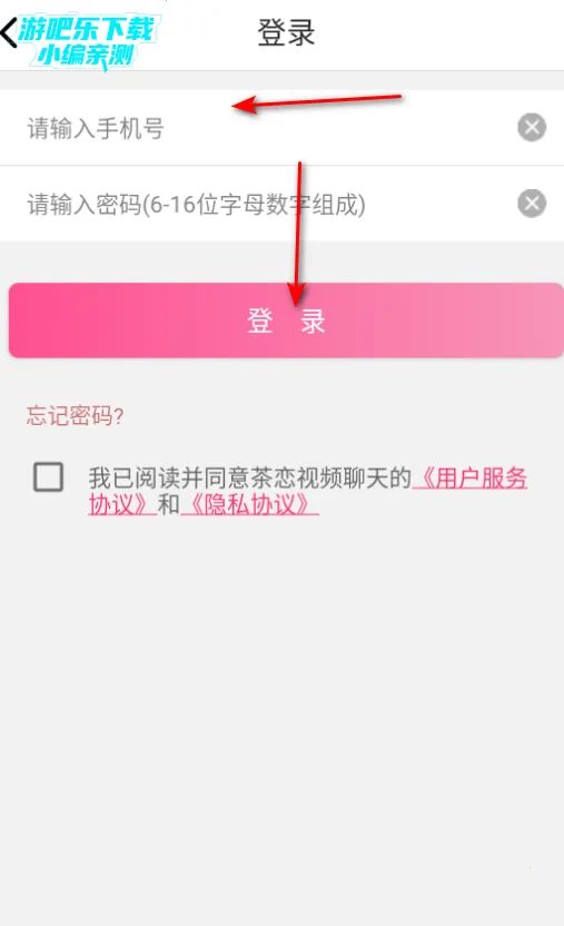 ������Ƶ���찲׿���ֻ���