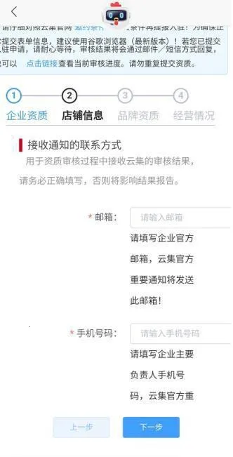 �Ƽ���ȫ2026���°汾