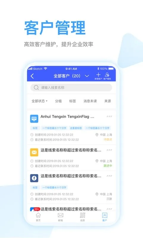 ȫ��Ӯ2026�ٷ����°汾