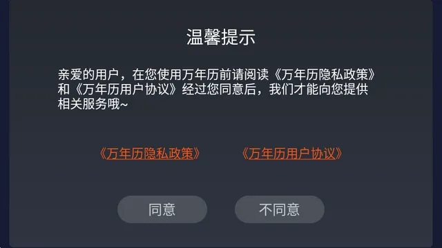�����������ֻ���
