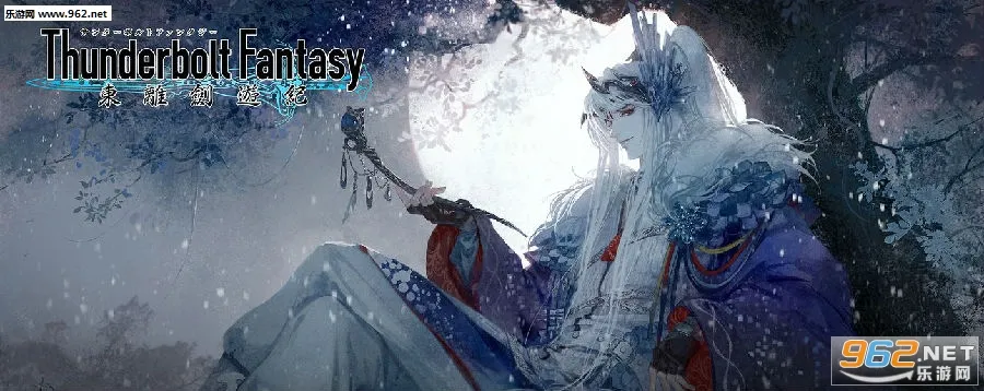 ���뽣�μ�2026���ذ�װ