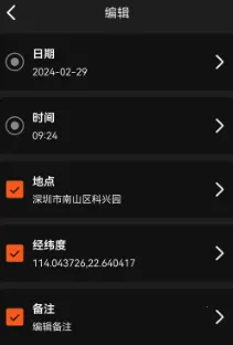ˮӡ������մ����(�๦������ˮӡ)