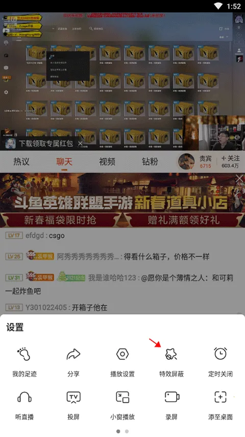 ����2026�ٷ����°汾