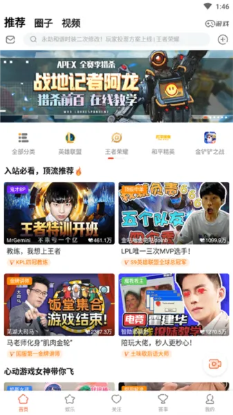 ����2026�ٷ����°汾