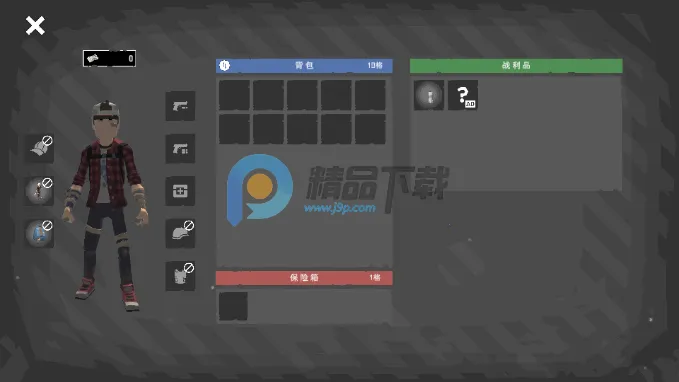 ĩ��Ӫ��2026���ذ�װ
