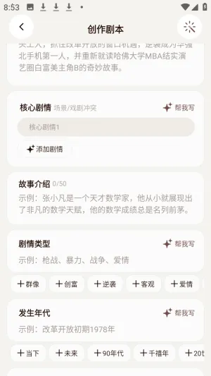 ������ai���黥����Ѱ�app����-�����������ٷ���ʽ������