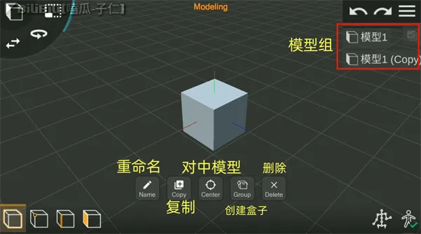 Prisma3D2026�ٷ�����