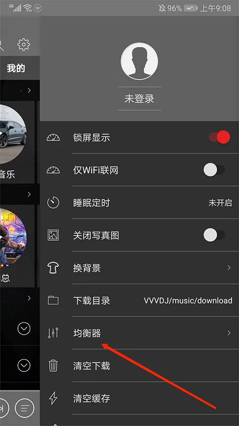 ���dj������(DJ���ֲ�������)