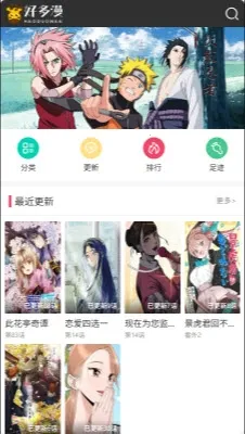�ö�����2026�ٷ����°汾