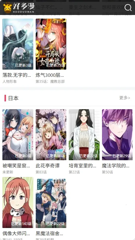 �ö�����2026�ٷ����°汾
