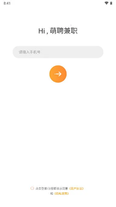 ��Ƹ��ְ2026���ذ�װ