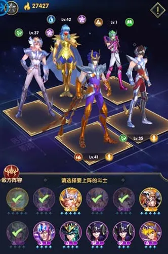 ʥ��ʿ��ʸ�����崫˵(3D��������)