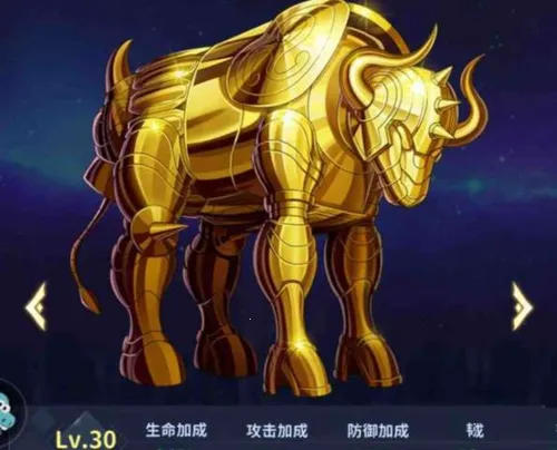 ʥ��ʿ��ʸ�����崫˵(3D��������)