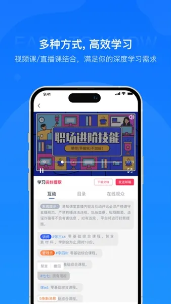 ��֪����2026�ٷ����°汾