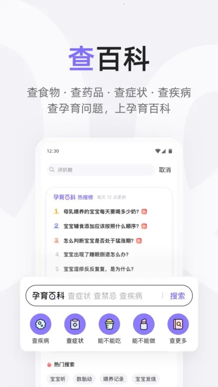 ��������(����֪ʶƽ̨)
