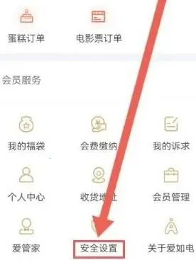 �����2026�ٷ����°汾