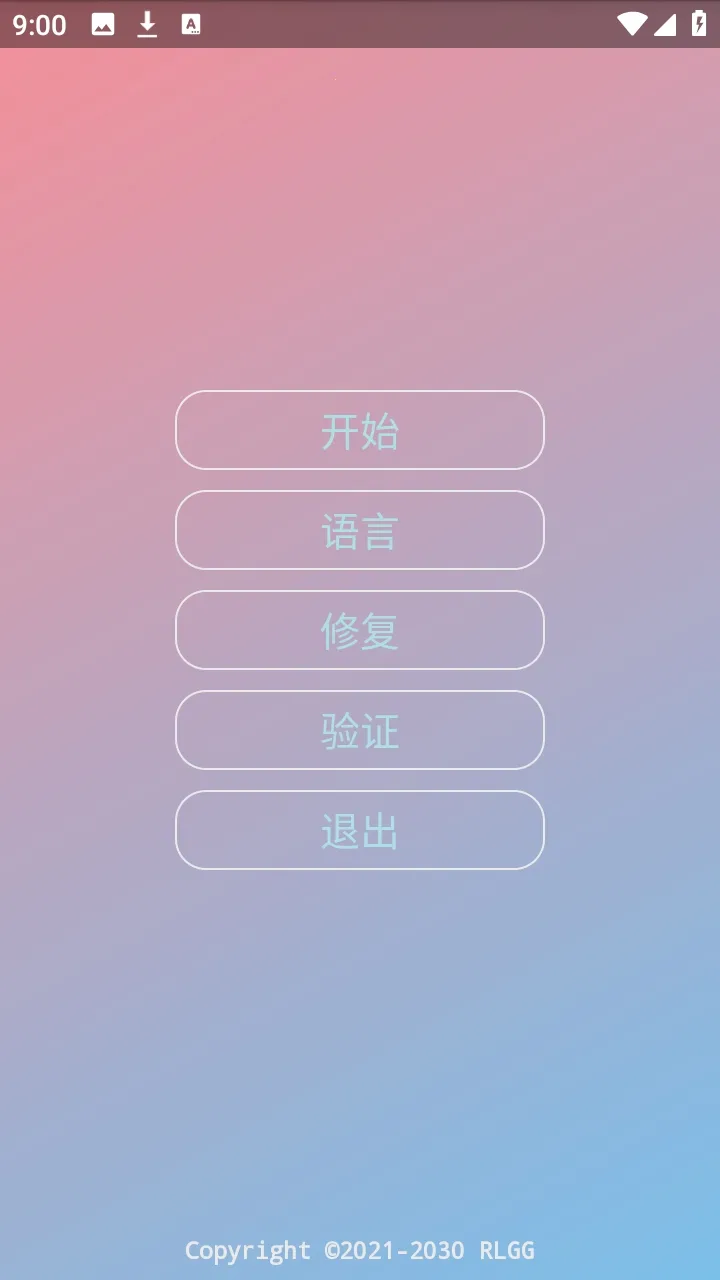 ˮԭǧ��������(��Ϸ��������)