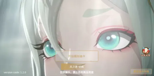 ����ʦģ���ٻ���(����ʦ�鿨ģ����)