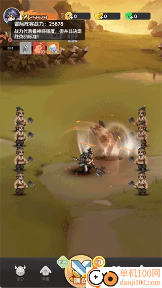 Ӣ������2026�ٷ����°汾