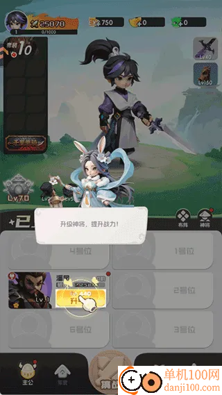 Ӣ������2026�ٷ����°汾