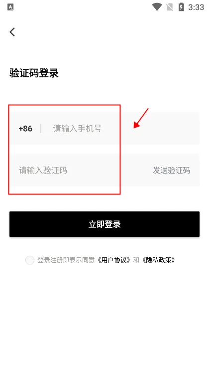�������2026���°汾