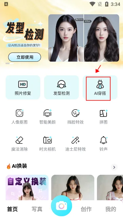 �������2026���°汾