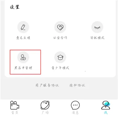 ���һ�����Ƶ����(��Ƶ��������)