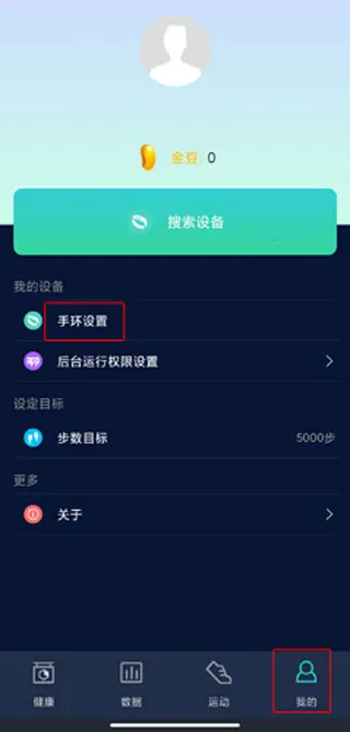 HryFine2026�ٷ�����