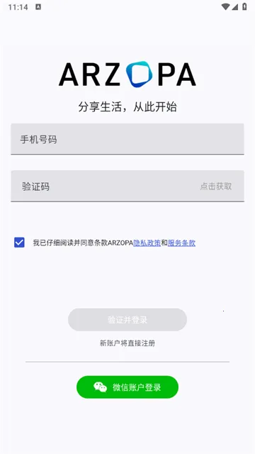 Arzopa(Ӱ���������)
