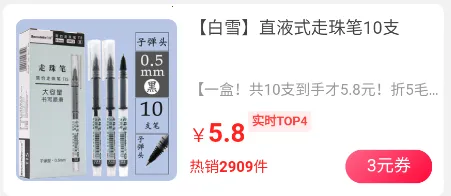 ����С��2026�ٷ����°汾
