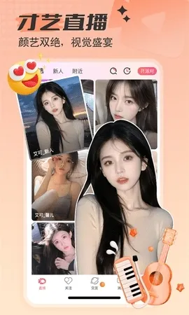 ����ֱ��2026���ذ�װ
