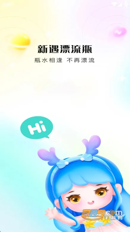 ����Ư��ƿ(������������)